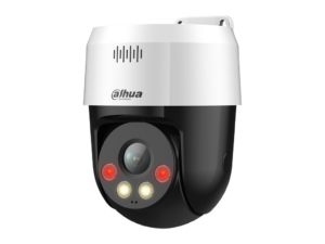 5MP IP AI Full Color PT камера DAHUA SD2A500HB-GN-A-PV-0400-S2